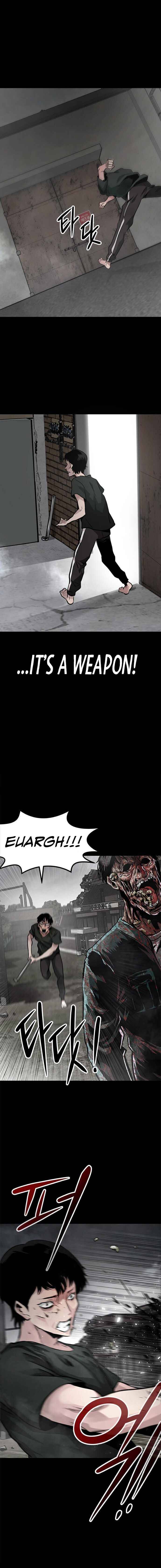 All Rounder Chapter 1 — Page 22