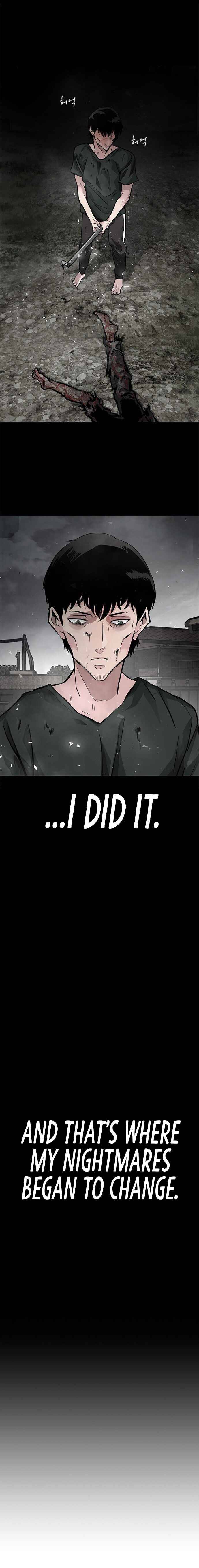 All Rounder Chapter 1 — Page 23