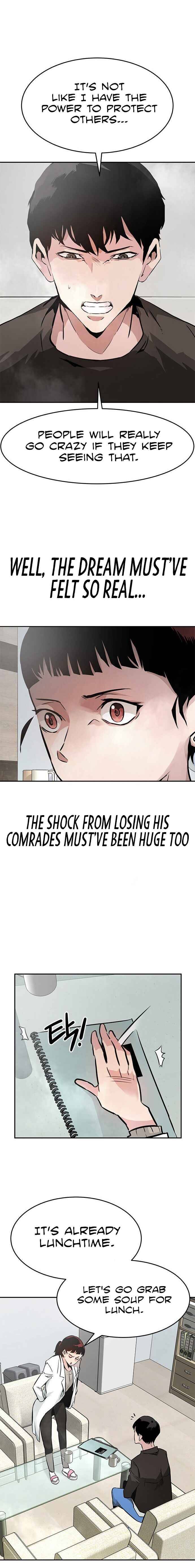 All Rounder Chapter 1 — Page 26