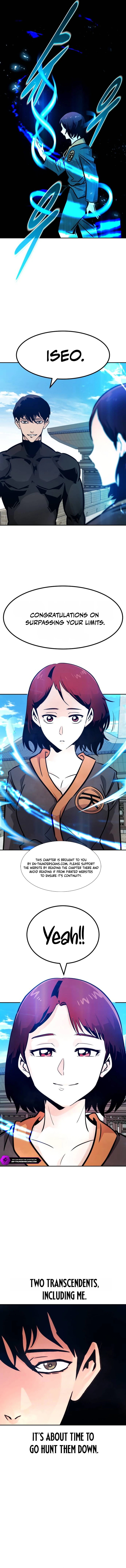 All Rounder Chapter 100 — Page 19