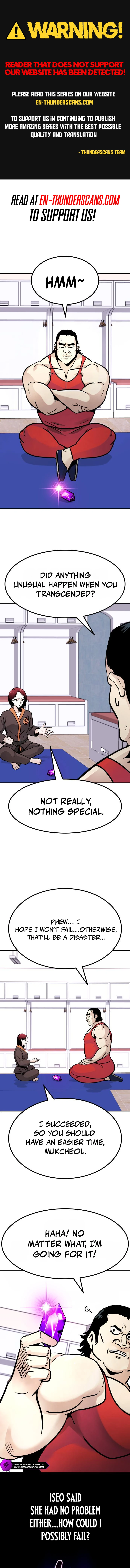 All Rounder Chapter 104 — Page 1