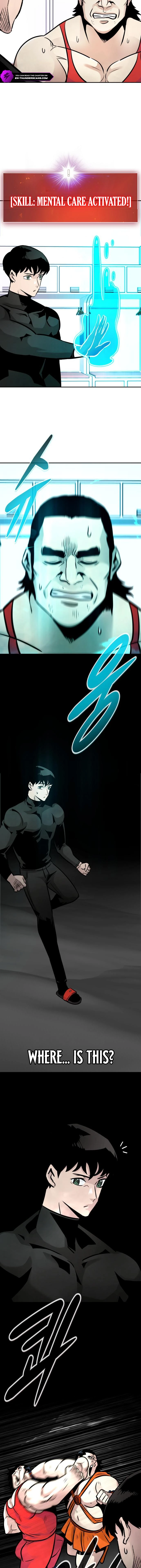 All Rounder Chapter 104 — Page 5