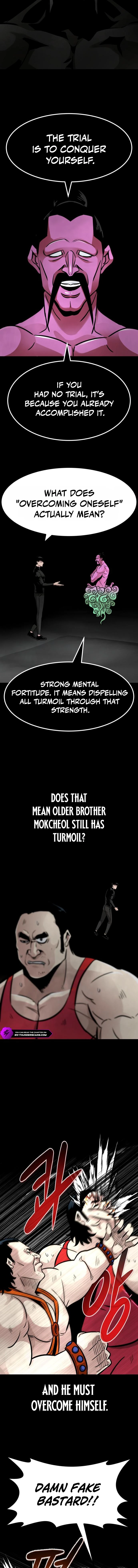 All Rounder Chapter 104 — Page 7