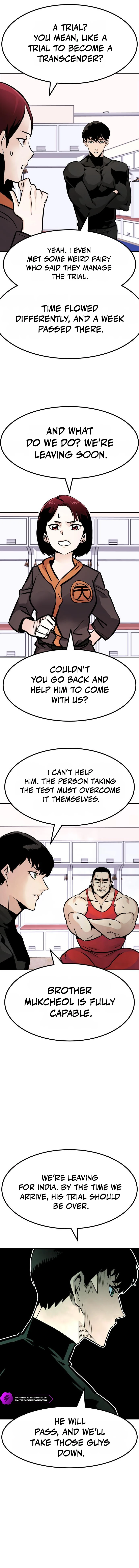 All Rounder Chapter 104 — Page 9