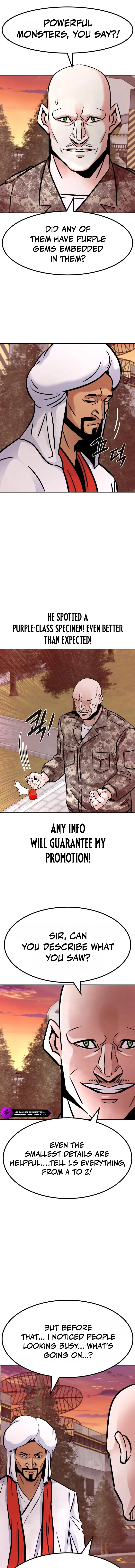 All Rounder Chapter 104 — Page 13