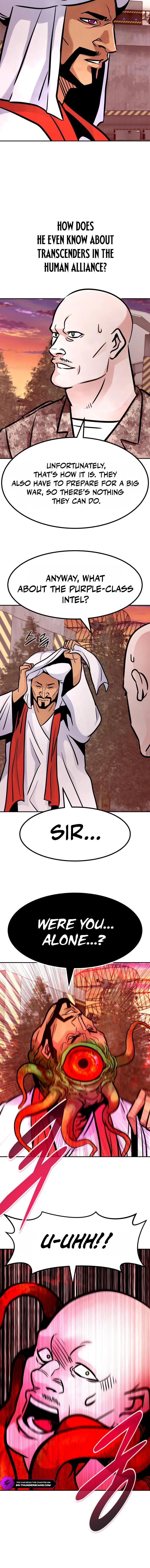 All Rounder Chapter 104 — Page 15
