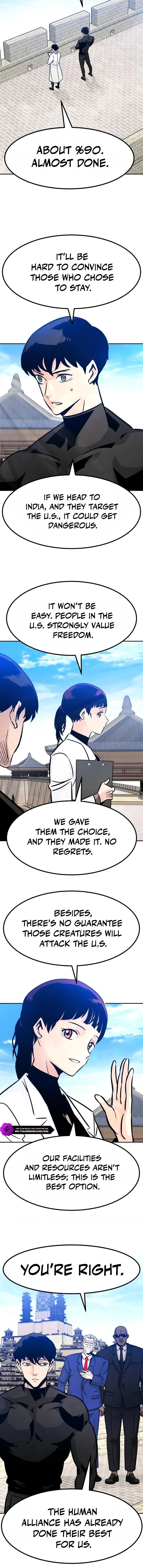 All Rounder Chapter 104 — Page 17