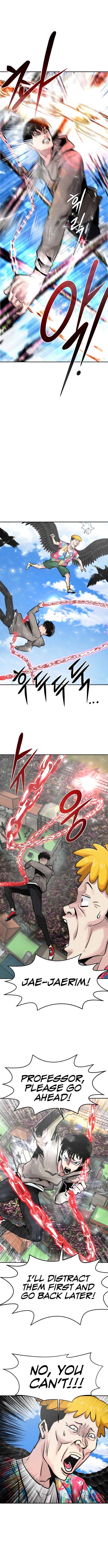 All Rounder Chapter 11 — Page 20