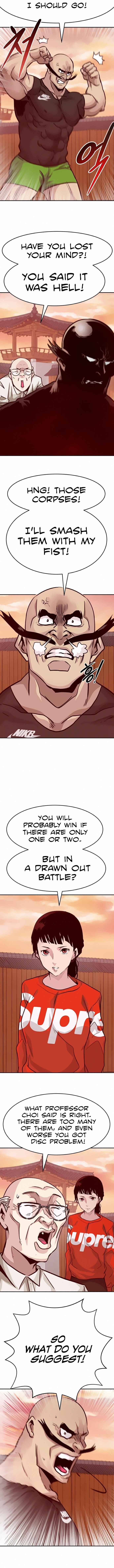 All Rounder Chapter 12 — Page 14