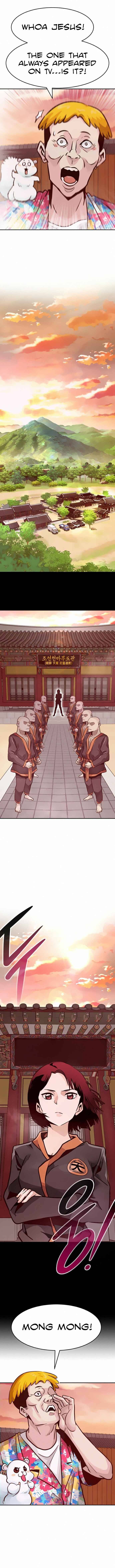 All Rounder Chapter 12 — Page 17