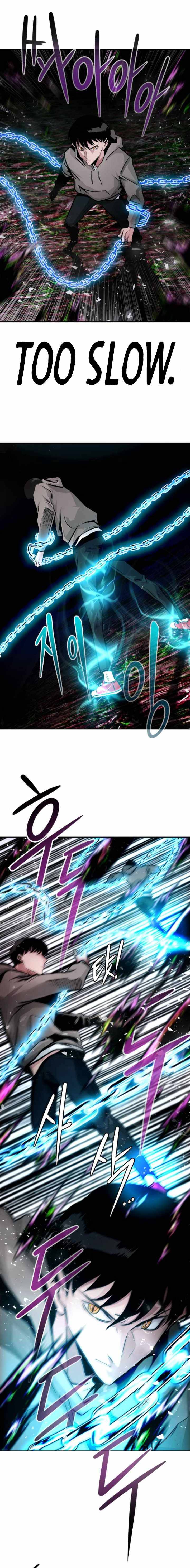 All Rounder Chapter 14 — Page 5