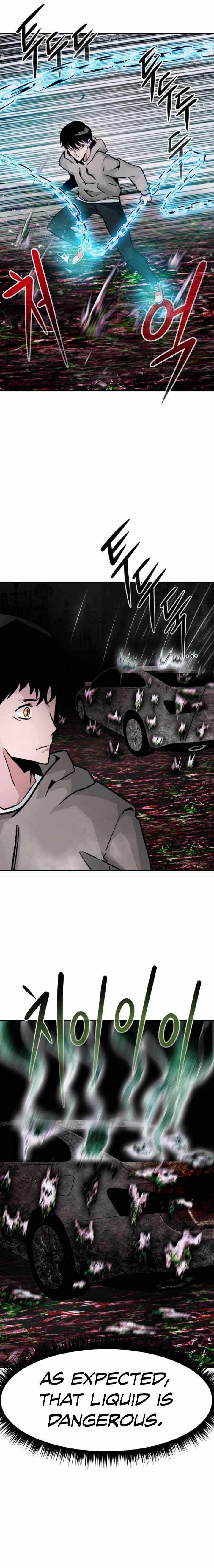 All Rounder Chapter 14 — Page 6