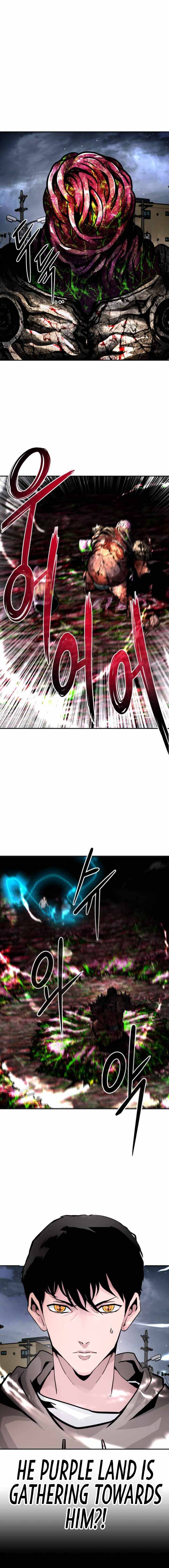 All Rounder Chapter 14 — Page 8