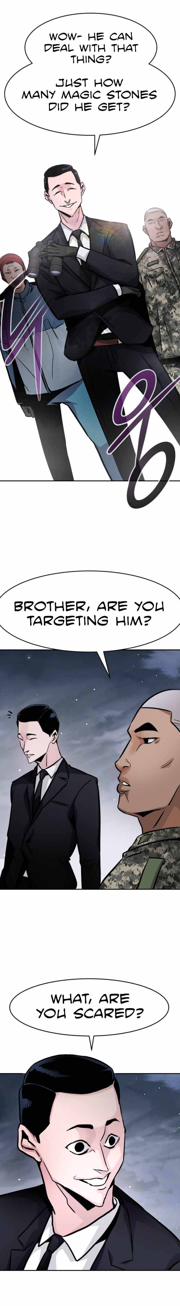 All Rounder Chapter 14 — Page 14