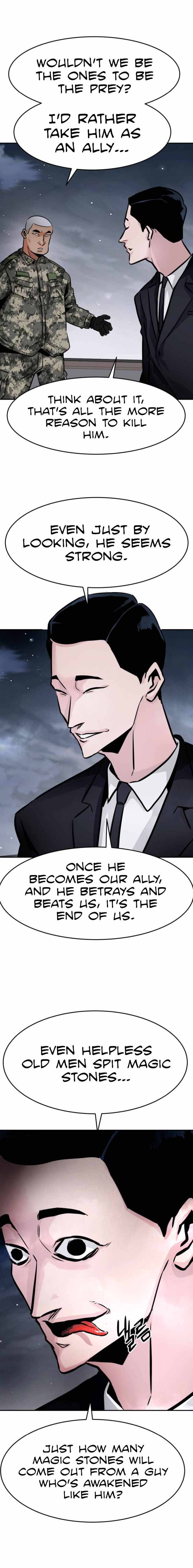 All Rounder Chapter 14 — Page 15