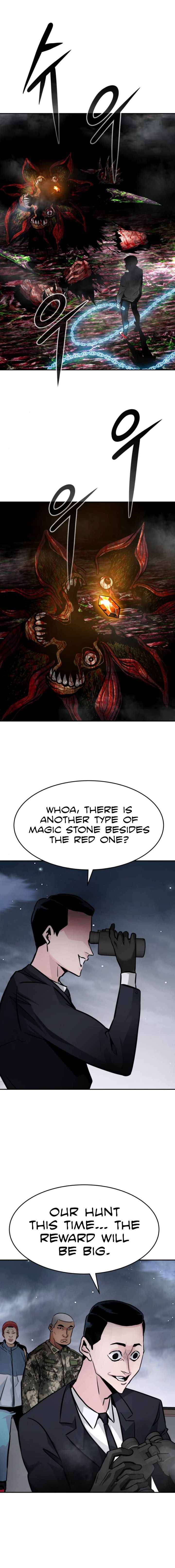 All Rounder Chapter 14 — Page 17
