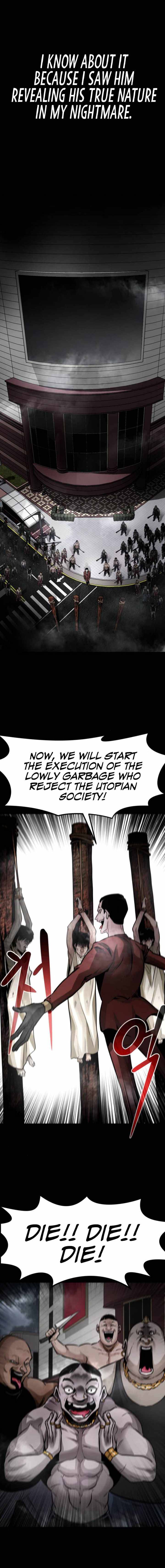 All Rounder Chapter 14 — Page 23