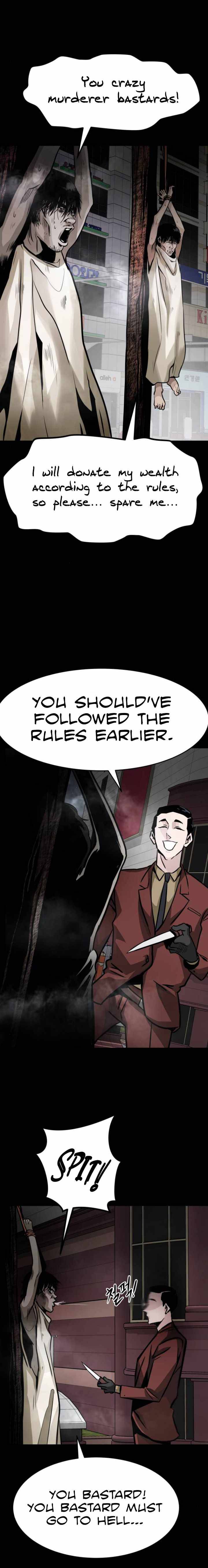All Rounder Chapter 14 — Page 24