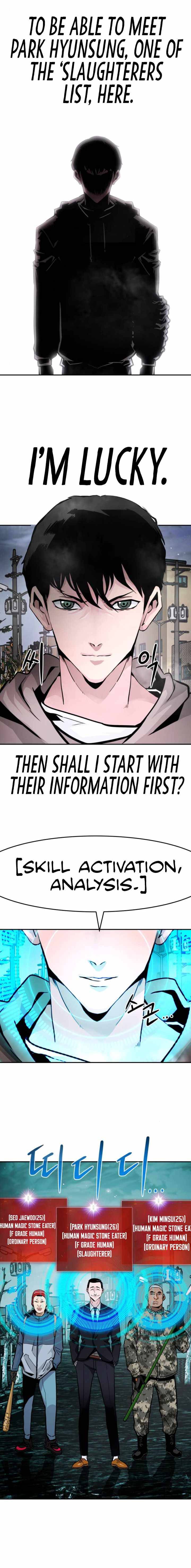 All Rounder Chapter 14 — Page 27