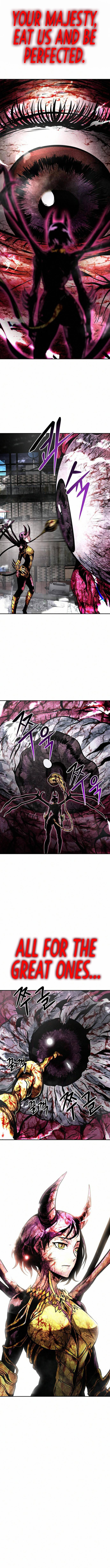 All Rounder Chapter 18 — Page 17