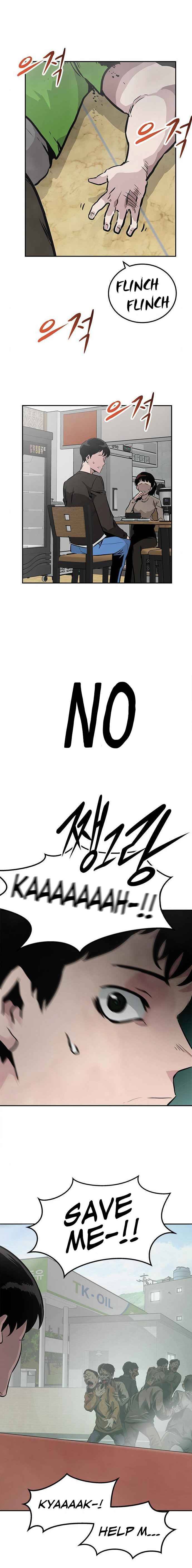 All Rounder Chapter 2 — Page 4