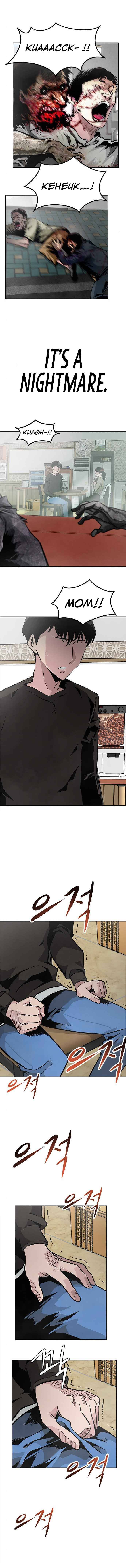 All Rounder Chapter 2 — Page 5