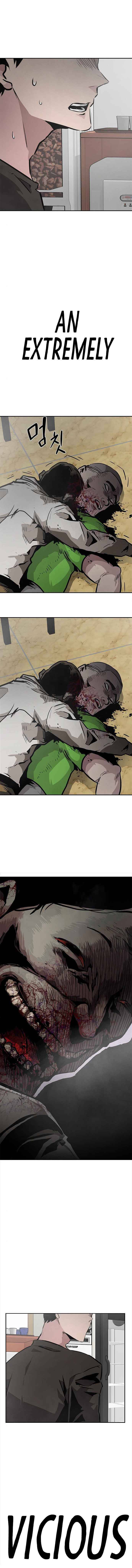 All Rounder Chapter 2 — Page 6
