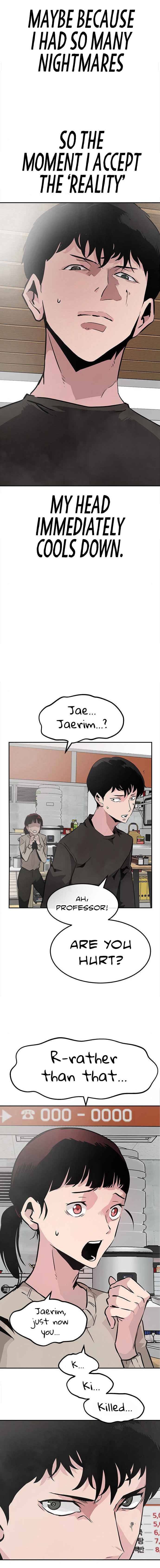 All Rounder Chapter 2 — Page 13