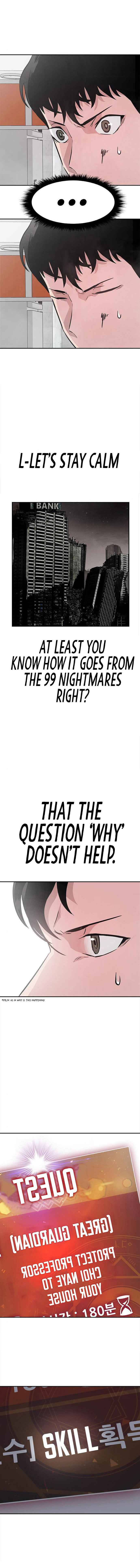 All Rounder Chapter 2 — Page 22