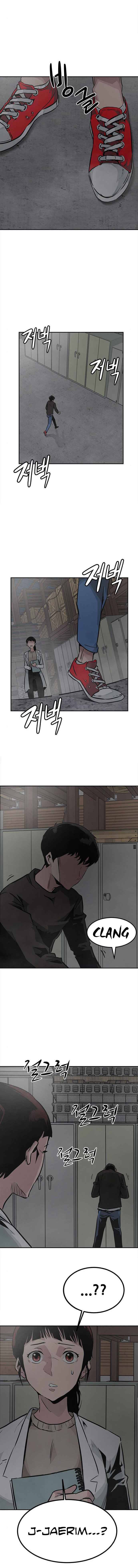 All Rounder Chapter 2 — Page 31