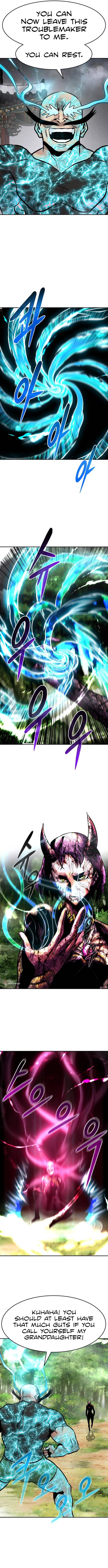 All Rounder Chapter 21 — Page 6