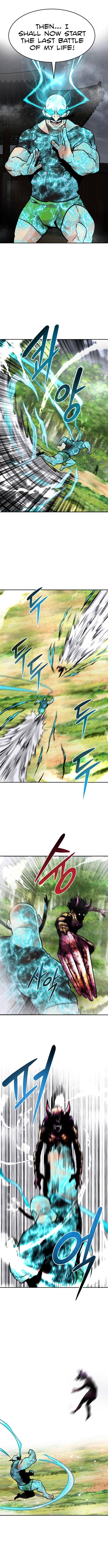 All Rounder Chapter 21 — Page 7