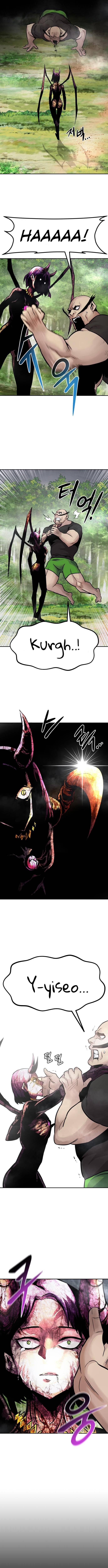 All Rounder Chapter 21 — Page 17
