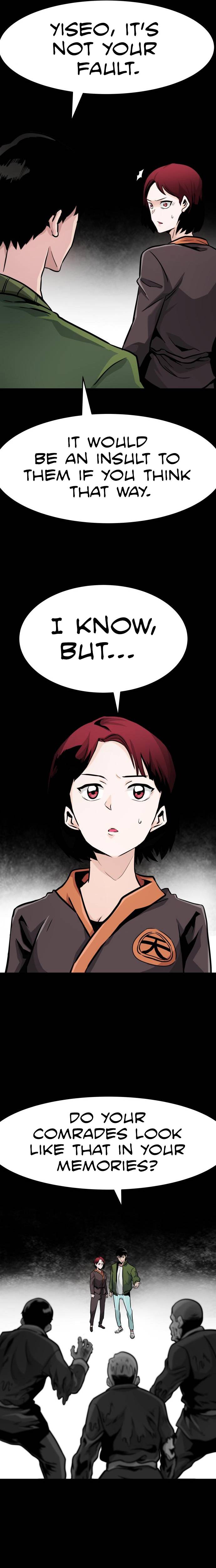All Rounder Chapter 23 — Page 6