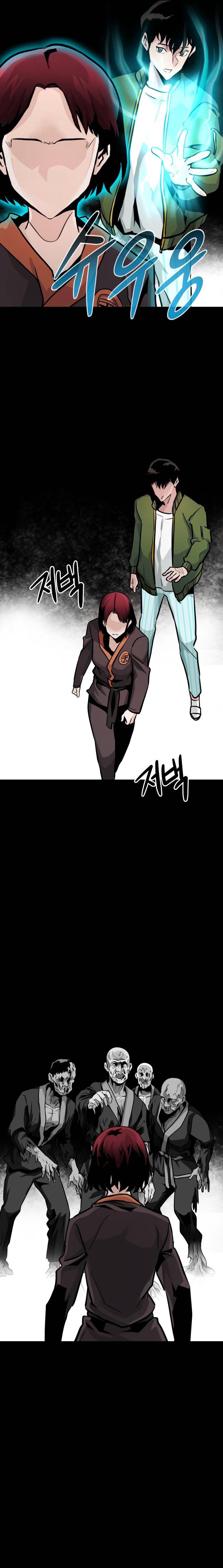 All Rounder Chapter 23 — Page 9