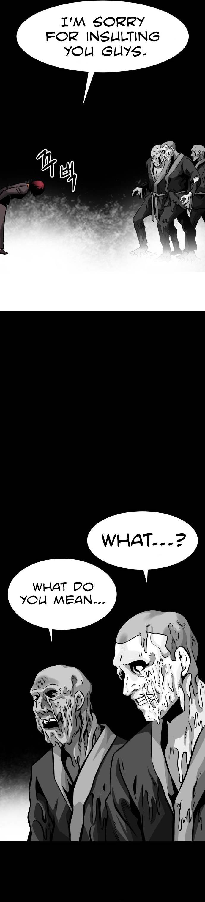 All Rounder Chapter 23 — Page 10