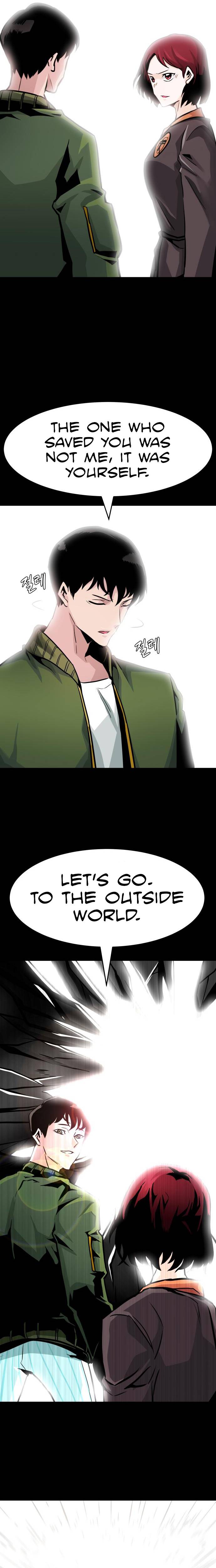 All Rounder Chapter 23 — Page 15