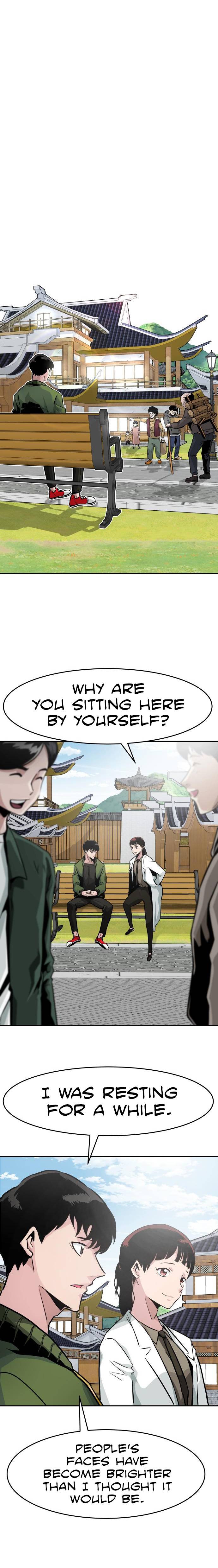 All Rounder Chapter 23 — Page 21