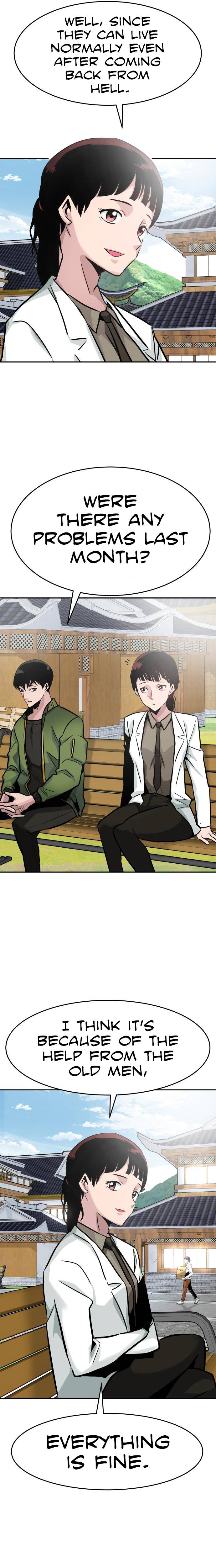 All Rounder Chapter 23 — Page 22