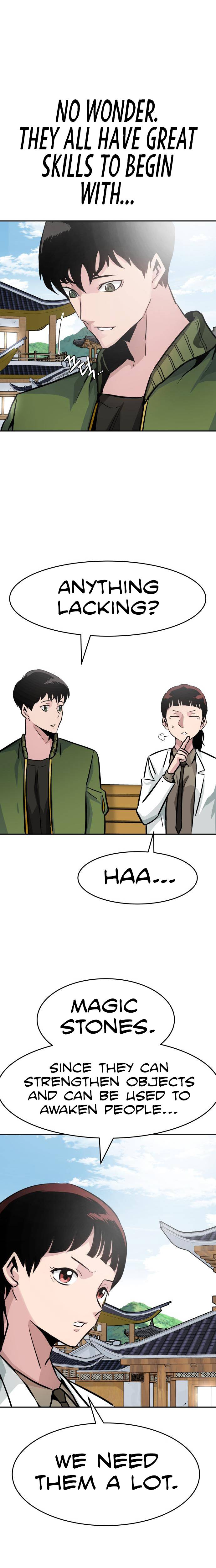 All Rounder Chapter 23 — Page 23