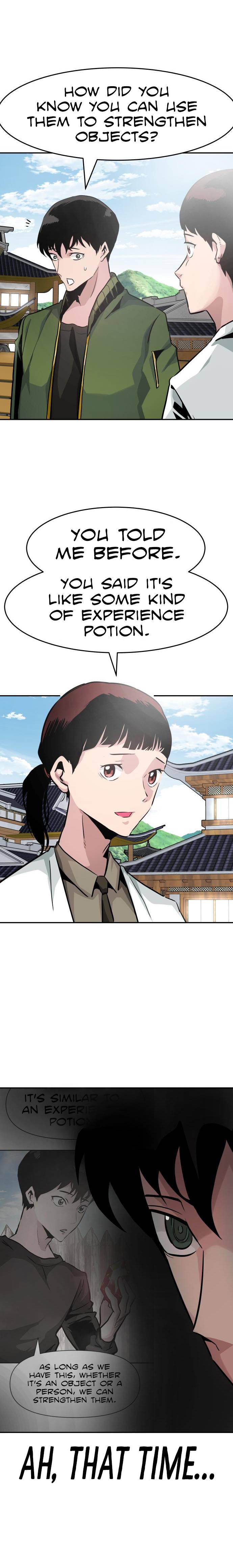 All Rounder Chapter 23 — Page 24