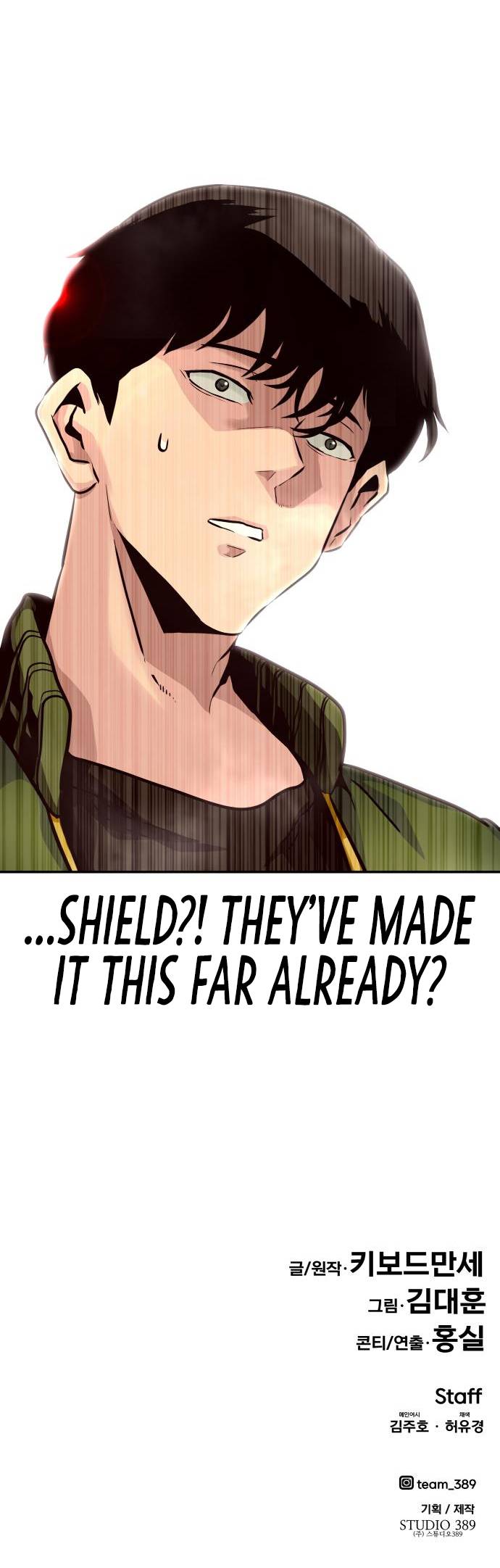 All Rounder Chapter 23 — Page 37