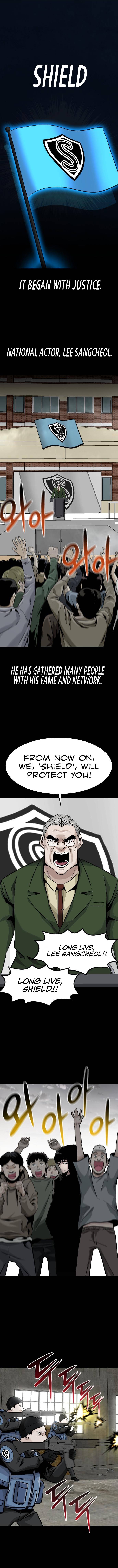 All Rounder Chapter 24 — Page 3