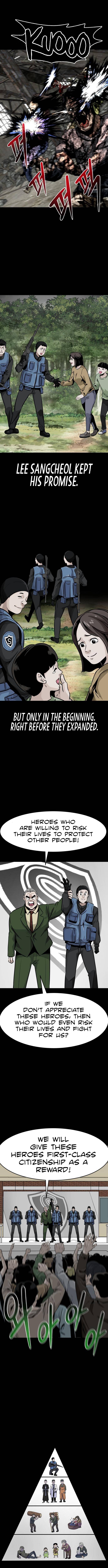All Rounder Chapter 24 — Page 4