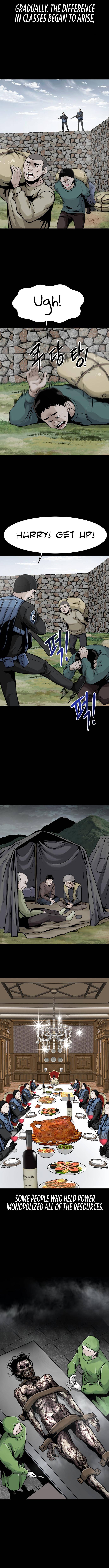All Rounder Chapter 24 — Page 5
