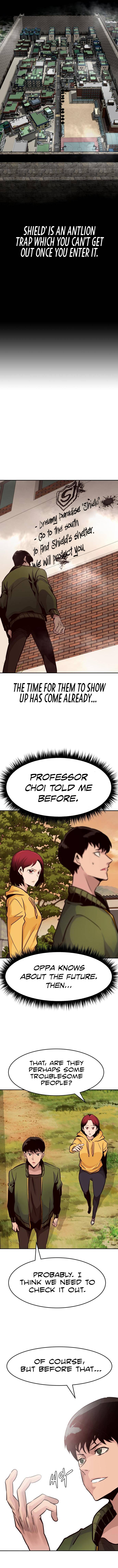 All Rounder Chapter 24 — Page 7