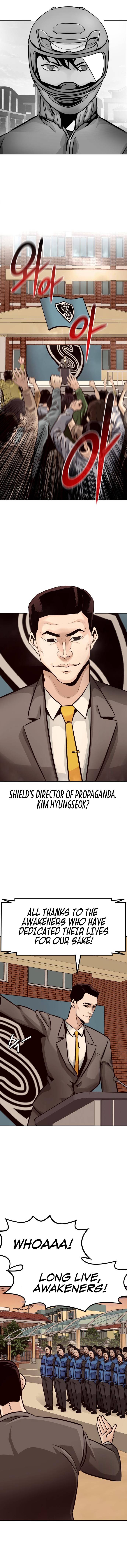 All Rounder Chapter 24 — Page 13