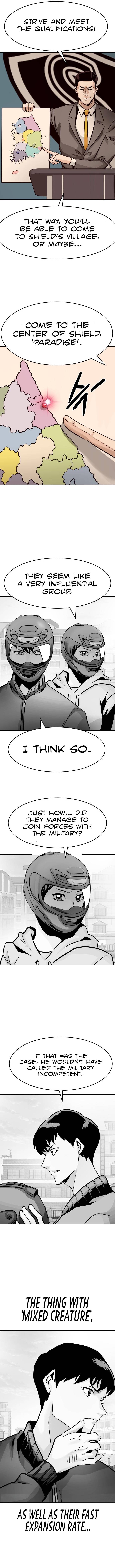 All Rounder Chapter 24 — Page 15