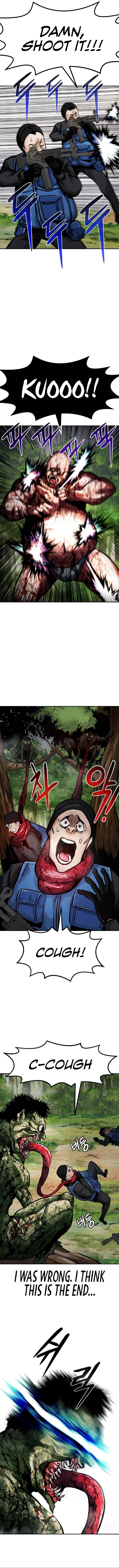 All Rounder Chapter 24 — Page 20