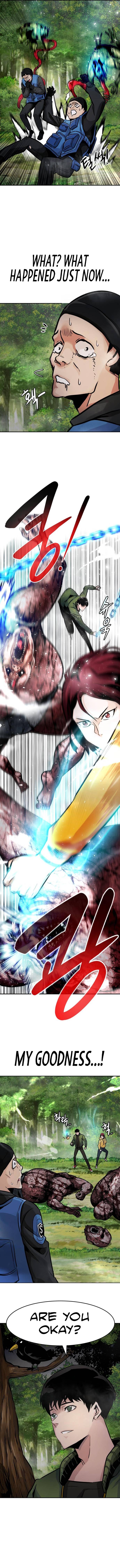 All Rounder Chapter 24 — Page 21